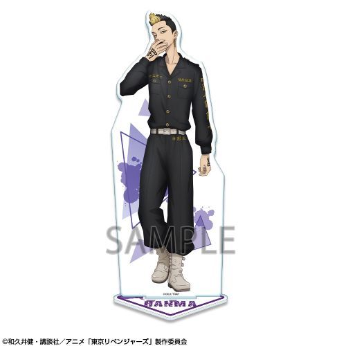 【Pre-Order】"Tokyo Revengers" Acrylic Stand Ver.2 Design 11 Shuji Hanma (Resale) <License Agent> [*Cannot be bundled]