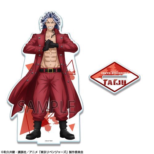 【Pre-Order】"Tokyo Revengers" Acrylic Stand Ver.2 Design 13 Taiju Shiba/A (Resale) <License Agent> [*Cannot be bundled]