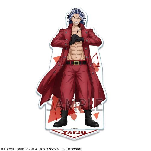 【Pre-Order】"Tokyo Revengers" Acrylic Stand Ver.2 Design 13 Taiju Shiba/A (Resale) <License Agent> [*Cannot be bundled]