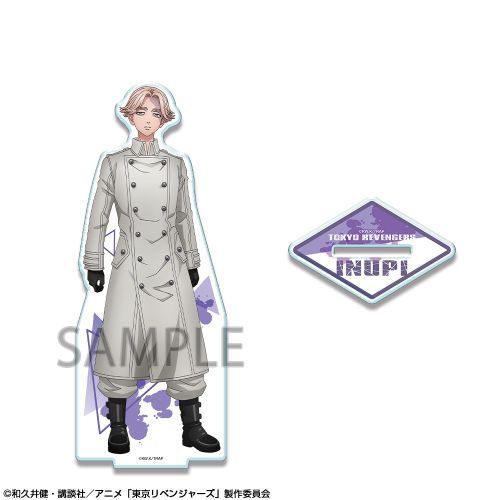 【Pre-Order】"Tokyo Revengers" Acrylic Stand Ver.2 Design 14 Seishu Inui/A (Resale) <License Agent> [*Cannot be bundled]