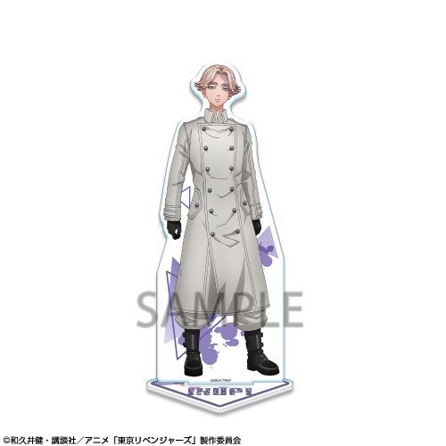 【Pre-Order】"Tokyo Revengers" Acrylic Stand Ver.2 Design 14 Seishu Inui/A (Resale) <License Agent> [*Cannot be bundled]