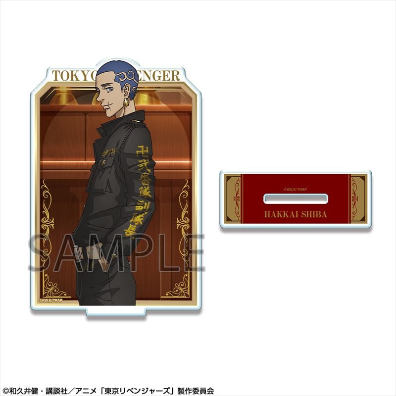 【Pre-Order】"Tokyo Revengers" Acrylic Stand Ver.2 Design 19 Hakkai Shiba/B (Resale) <License Agent> [*Cannot be bundled]