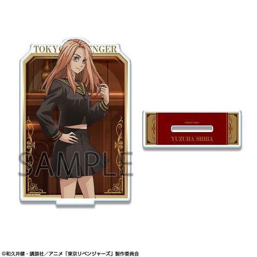 【Pre-Order】"Tokyo Revengers" Acrylic Stand Ver.2 Design 23 Yuzuha Shiba/B (Resale) <License Agent> [*Cannot be bundled]