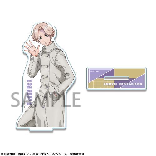 【Pre-Order】"Tokyo Revengers" Acrylic Stand Ver.2 Design 24 Seishu Inui/C (Resale) <License Agent> [*Cannot be bundled]