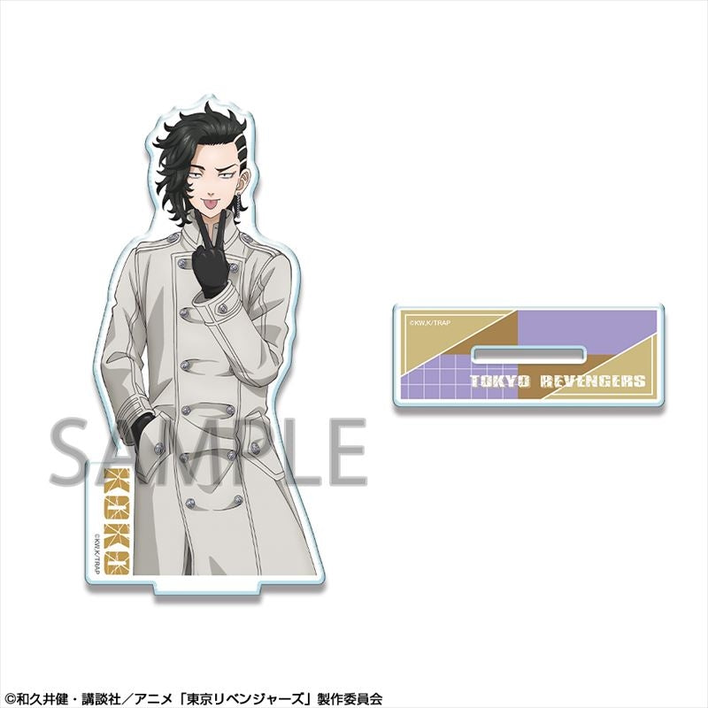 【Pre-Order】"Tokyo Revengers" Acrylic Stand Ver.2 Design 25 Hajime Kokonoi/C (Resale) <License Agent> [*Cannot be bundled]