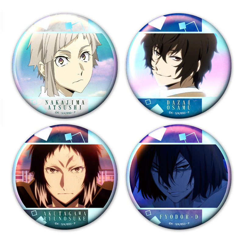 【Pre-Order】"Bungo Stray Dogs" Aurora Can Badge Set of 4 A <Azmaker> [*Cannot be bundled]
