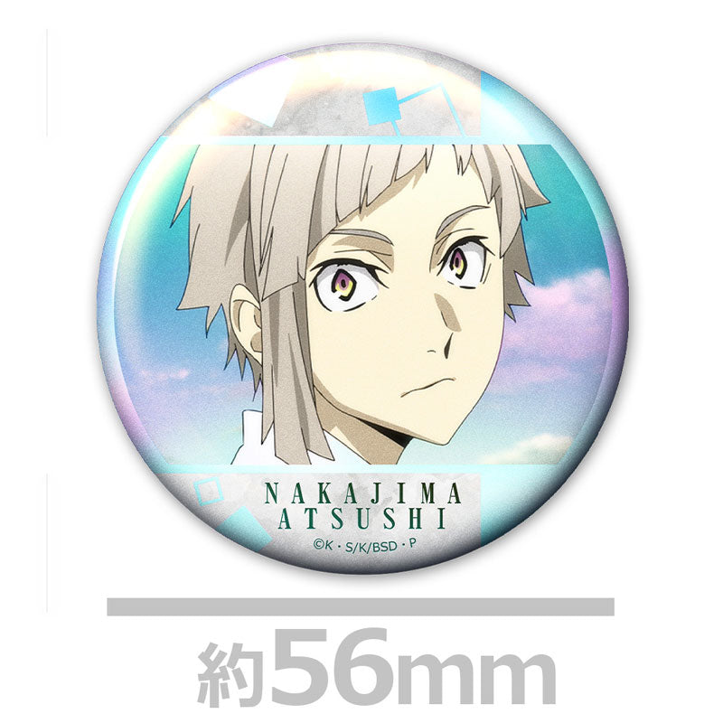 【Pre-Order】"Bungo Stray Dogs" Aurora Can Badge Set of 4 A <Azmaker> [*Cannot be bundled]