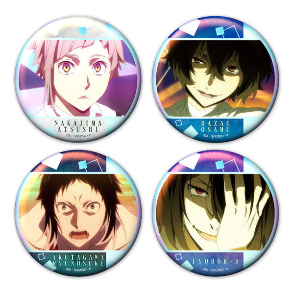 【Pre-Order】"Bungo Stray Dogs" Aurora Can Badge Set of 4 B <Azmaker> [*Cannot be bundled]
