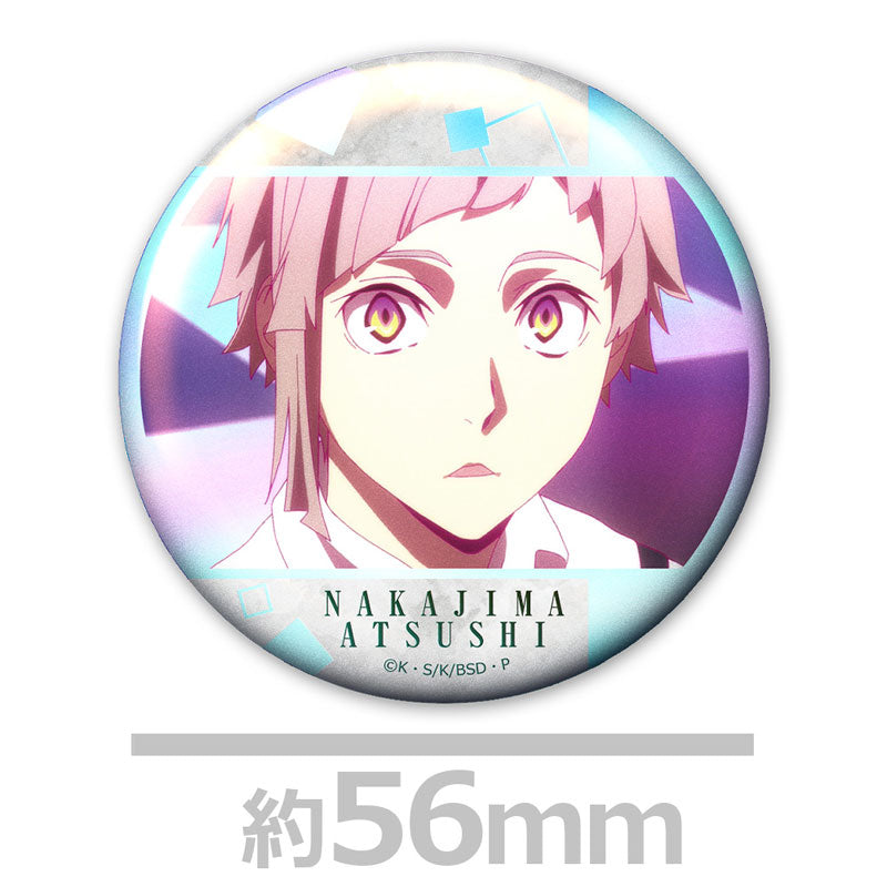 【Pre-Order】"Bungo Stray Dogs" Aurora Can Badge Set of 4 B <Azmaker> [*Cannot be bundled]