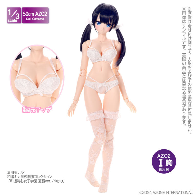 【Pre-Order】1/3スケール用 AZO2 ストリングランジェリーset ホワイト×ホワイト (ドール用) 《アゾン》【※同梱不可】