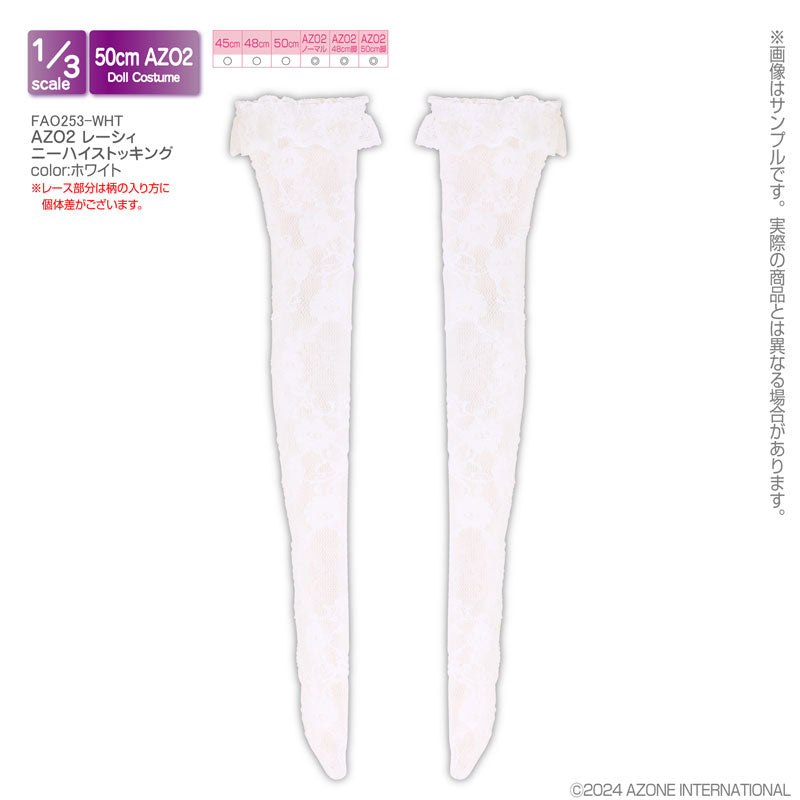 【Pre-Order】1/3 scale AZO2 Lacy Knee-high Stockings White (for dolls) <AZONE> [*Cannot be bundled]