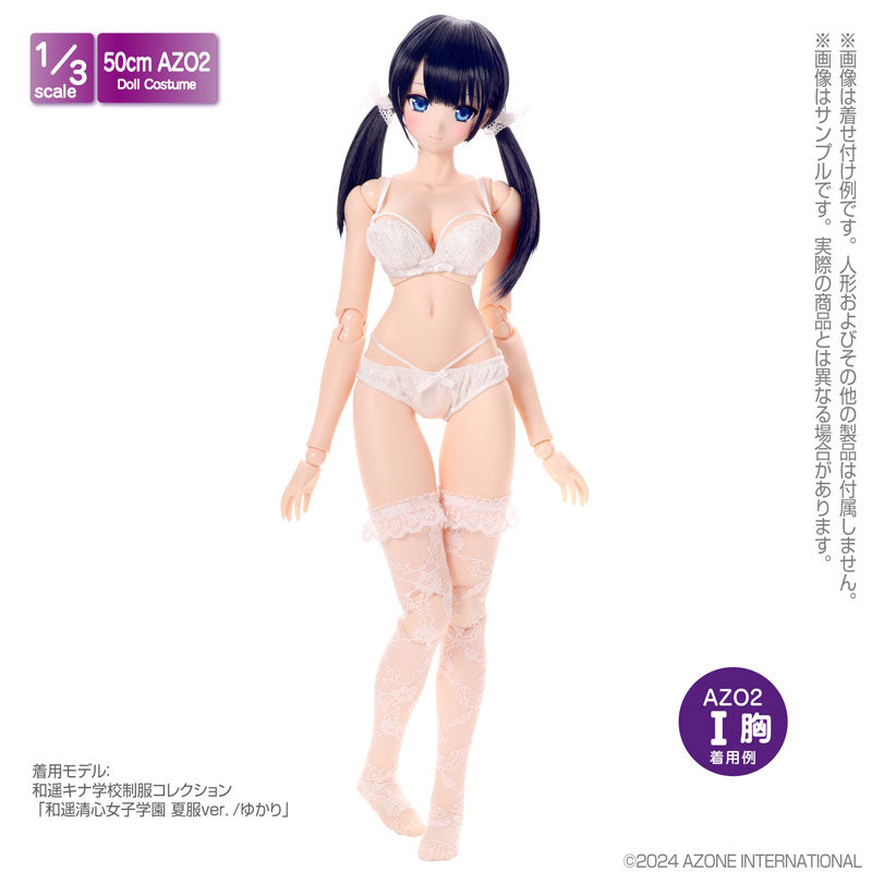 【预售】1/3比例专用 AZO2  蕾丝及膝长筒袜  白色 (娃娃专用) 《AZONE》【※同梱不可】