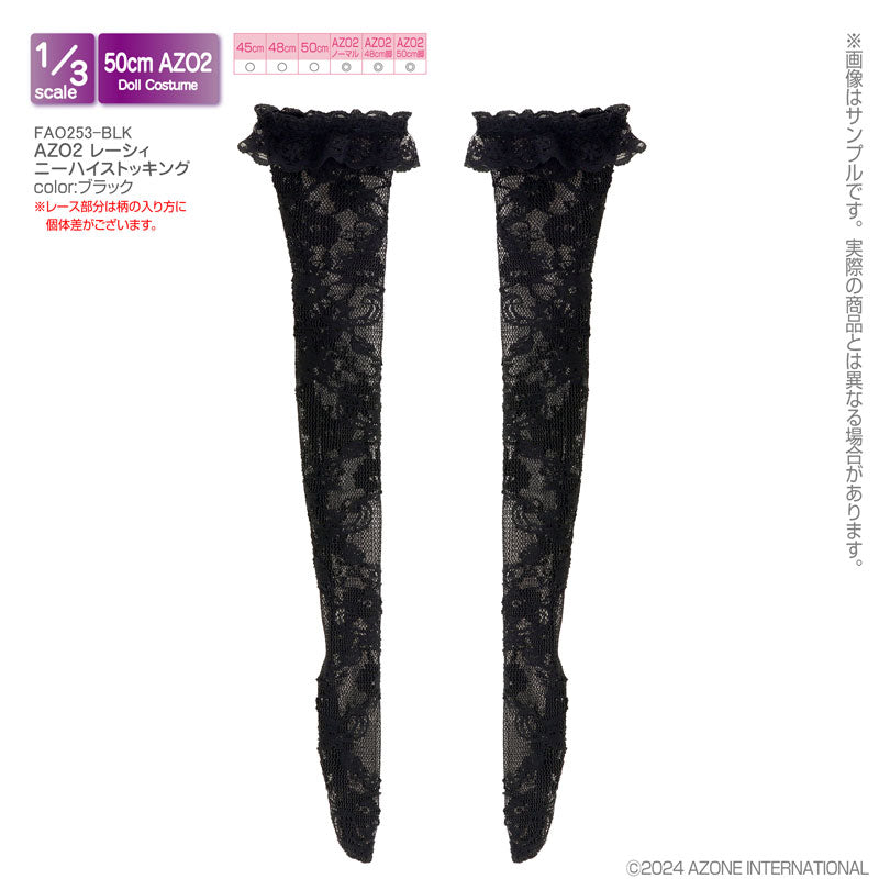 【Pre-Order】1/3 scale AZO2 Lacy Knee-high Stockings Black (for dolls) <AZONE> [*Cannot be bundled]