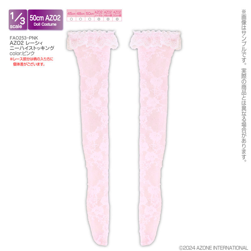 【Pre-Order】1/3 scale AZO2 Lacy Knee-high Stockings Pink (for dolls) <AZONE> [*Cannot be bundled]