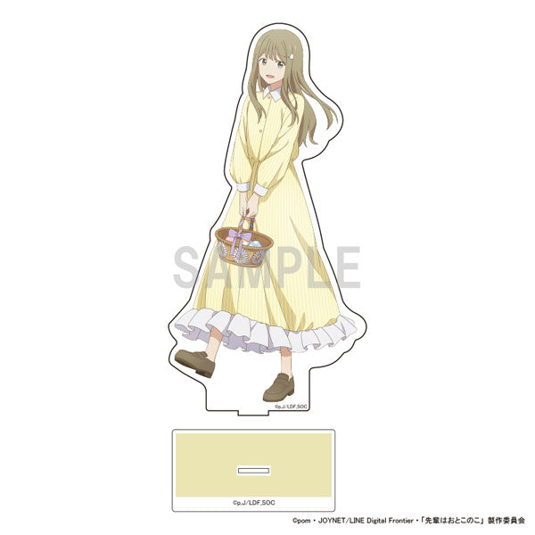 【Pre-Order】先輩はおとこのこ BIGアクリルスタンド 花岡まこと イースターver《シーワン》【※同梱不可】