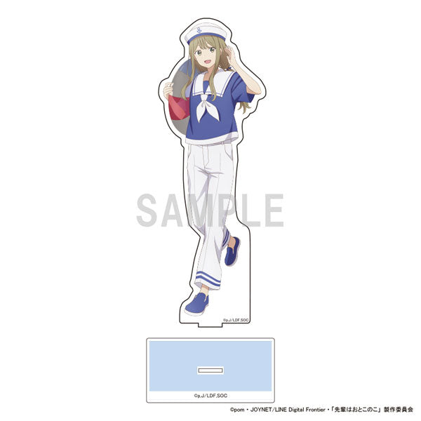 【Pre-Order】先輩はおとこのこ BIGアクリルスタンド 花岡まこと マリンスタイルver《シーワン》【※同梱不可】