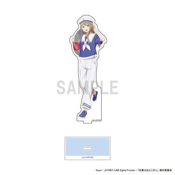 【Pre-Order】先輩はおとこのこ アクリルスタンド 花岡まこと マリンスタイルver《シーワン》【※同梱不可】