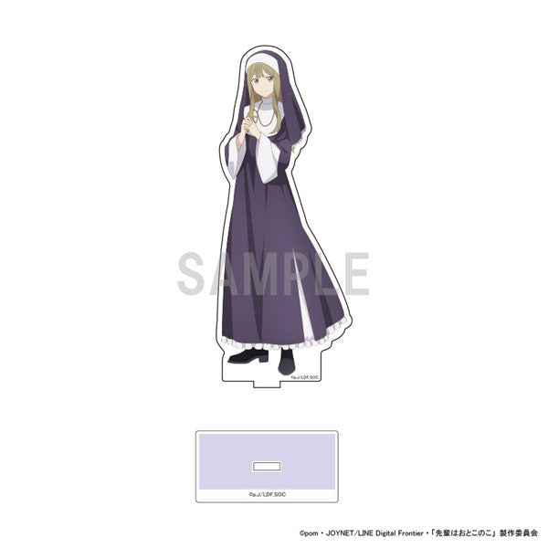 【Pre-Order】先輩はおとこのこ アクリルスタンド 花岡まこと ハロウィンver《シーワン》【※同梱不可】