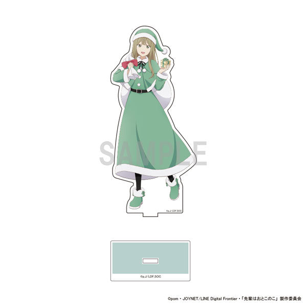 【Pre-Order】先輩はおとこのこ アクリルスタンド 花岡まこと クリスマスver《シーワン》【※同梱不可】