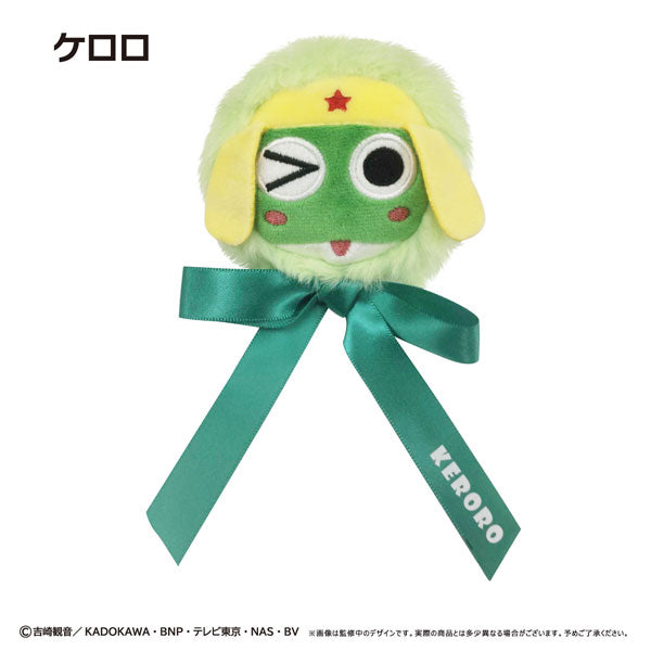 【Pre-Order】"Sergeant Keroro" Ribbon Brooch  Keroro <Tapioca> [*Cannot be bundled]