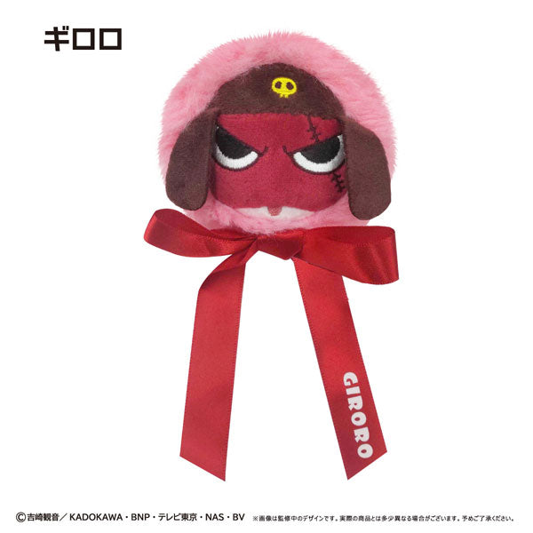 【Pre-Order】"Sergeant Keroro" Ribbon Brooch  Giroro <Tapioca> [*Cannot be bundled]