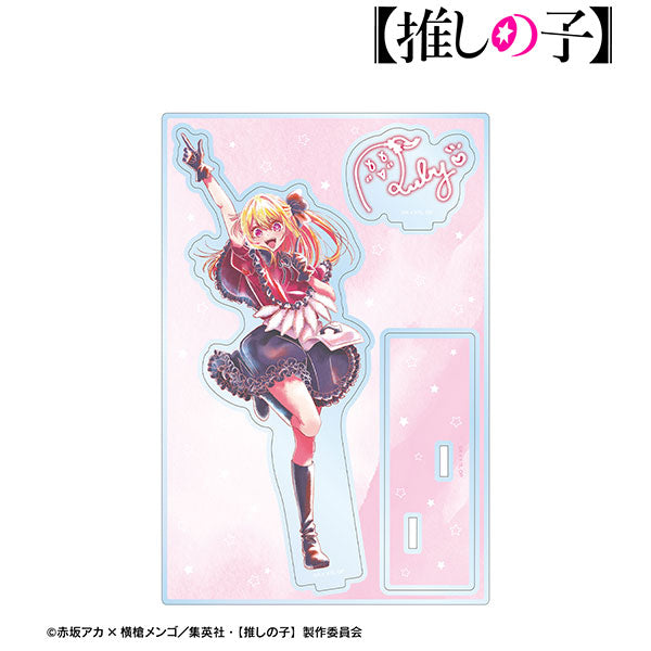 【Pre-Order】【推しの子】 ルビー Ani-Art aqua label 第2弾 パーツ付きBIGアクリルスタンド《アルマビアンカ》【※同梱不可】