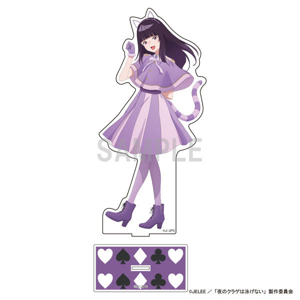 【Pre-Order】"Jellyfish Can't Swim in the Night" BIG Acrylic Stand  Mei "Kim Anouk" Takanashi  Alice Motif Ver. <C-One> [*Cannot be bundled]