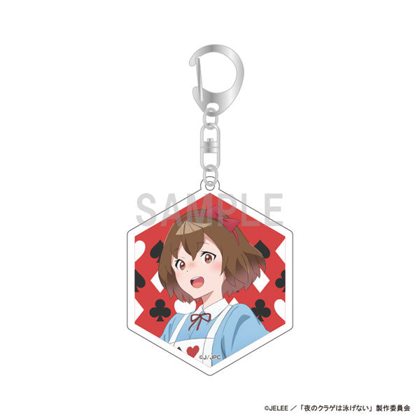 【Pre-Order】"Jellyfish Can't Swim in the Night" Acrylic Key Chain  Mahiru Kozuki  Alice Motif Ver. <C-One> [*Cannot be bundled]