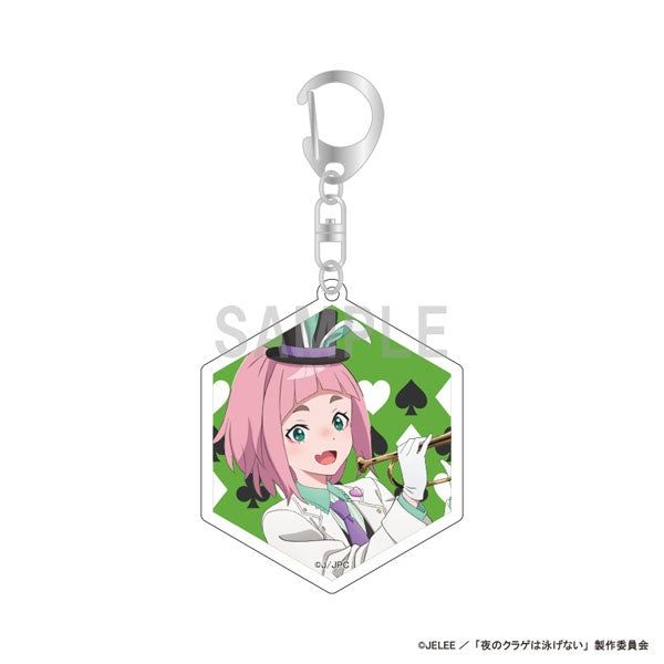 【Pre-Order】"Jellyfish Can't Swim in the Night" Acrylic Key Chain  Kiui Watase  Alice Motif Ver. <C-One> [*Cannot be bundled]