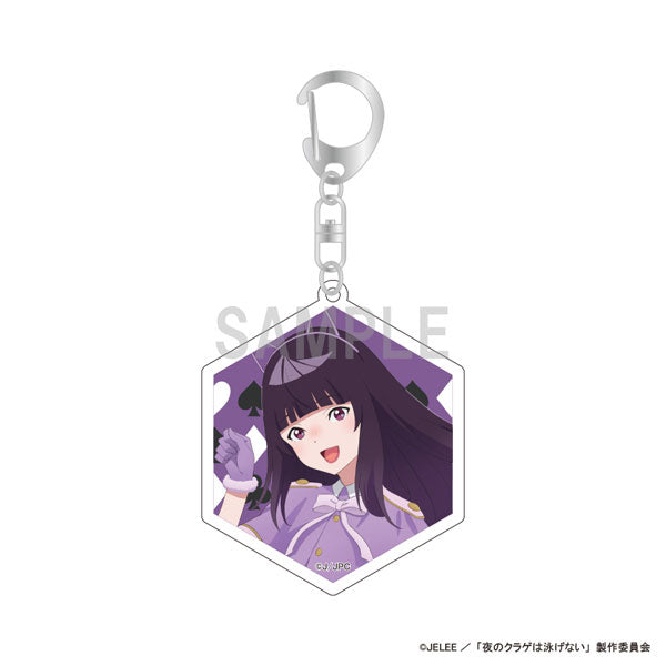 【Pre-Order】"Jellyfish Can't Swim in the Night" Acrylic Key Chain  Mei "Kim Anouk" Takanashi  Alice Motif Ver. <C-One> [*Cannot be bundled]