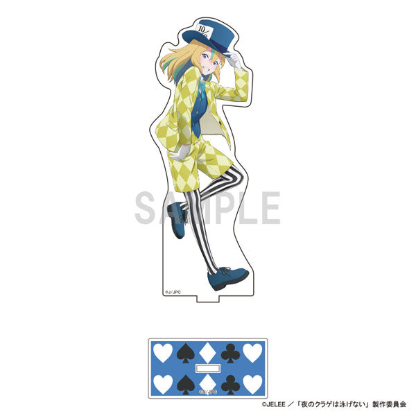 【Pre-Order】"Jellyfish Can't Swim in the Night" Acrylic Stand  Kano Yamanouchi  Alice Motif Ver. <C-One> [*Cannot be bundled]