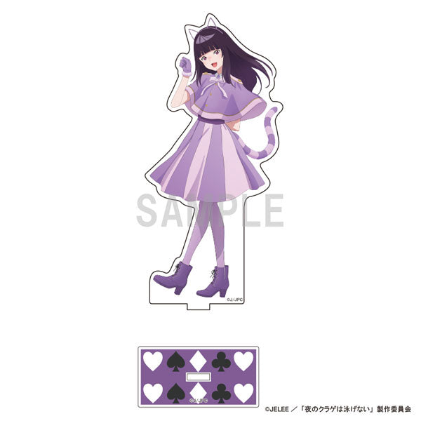 【Pre-Order】"Jellyfish Can't Swim in the Night" Acrylic Stand  Mei "Kim Anouk" Takanash  Alice Motif Ver. <C-One> [*Cannot be bundled]