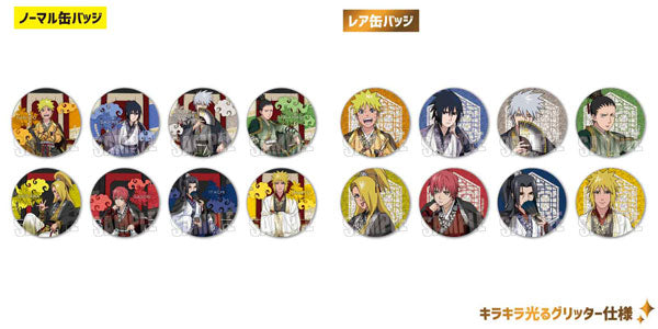 【Pre-Order】トレーディング缶バッジ NARUTO-ナルト- 疾風伝 玉座ver. 9個入りBOX（再販）《ベルハウス》【※同梱不可】