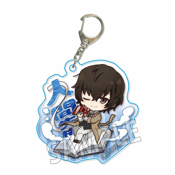 【Pre-Order】"Bungo Stray Dogs" Ponkore Acrylic Keychain  Osamu Dazai (Resale) <Bellhouse> [*Cannot be bundled]