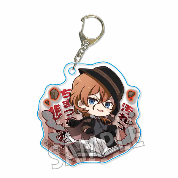 【Pre-Order】"Bungo Stray Dogs" Ponkore Acrylic Keychain  Chuya Nakahara (Resale) <Bellhouse> [*Cannot be bundled]