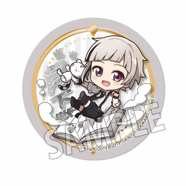 【Pre-Order】"Bungo Stray Dogs" Ponkore Can Badge  Atsushi Nakajima (Resale) <Bellhouse> [*Cannot be bundled]