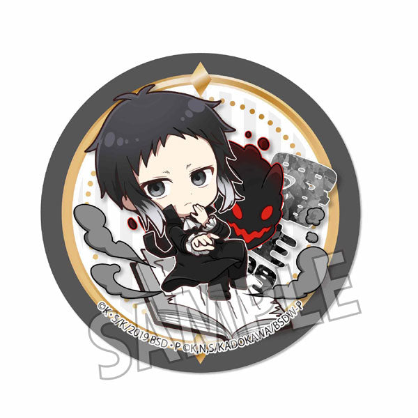 【Pre-Order】"Bungo Stray Dogs" Ponkore Can Badge  Ryunosuke Akutagawa (Resale) <Bellhouse> [*Cannot be bundled]