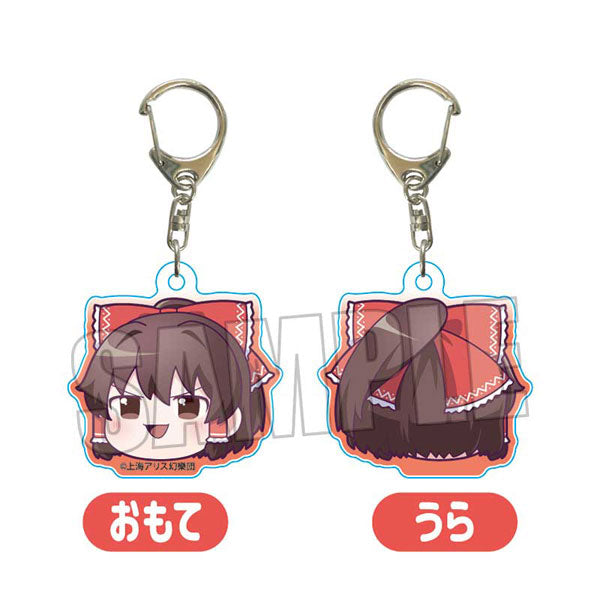 【Pre-Order】"Touhou Project" Acrylic Keychain  Reimu Hakurei (Yukkuri) (Resale) <Bellhouse> [*Cannot be bundled]