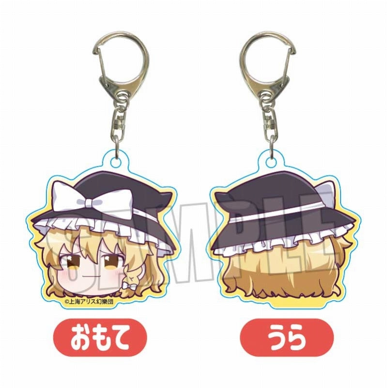 【Pre-Order】アクリルキーホルダー 東方Project 霧雨魔理沙(ゆっくり)（再販）《ベルハウス》【※同梱不可】