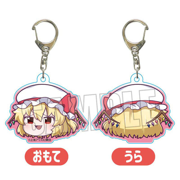 【Pre-Order】"Touhou Project" Acrylic Keychain  Flandre Scarlet (Yukkuri) (Resale) <Bellhouse> [*Cannot be bundled]