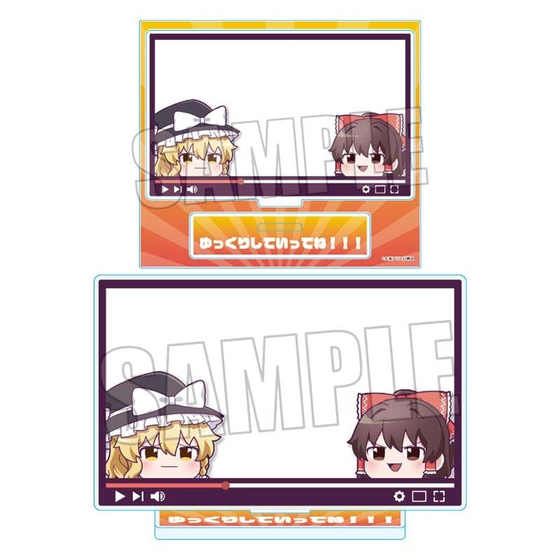 【Pre-Order】"Touhou Project" Acrylic Memo Stand  Reimu Hakurei & Marisa Kirisame (Yukkuri) (Resale) <Bellhouse> [*Cannot be bundled]