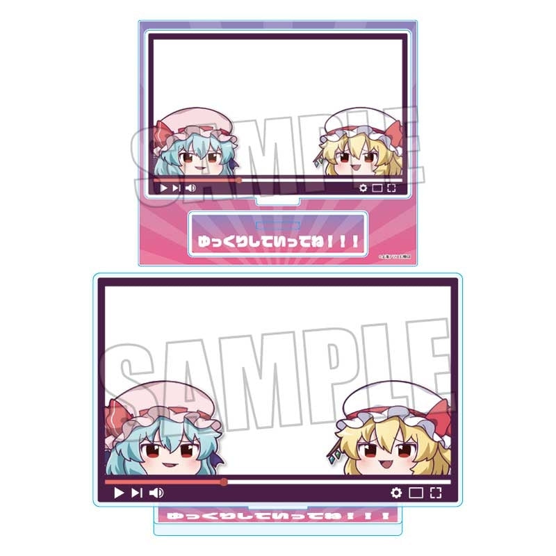 【Pre-Order】"Touhou Project" Acrylic Memo Stand  Remilia Scarlet & Flandre Scarlet (Yukkuri) (Resale) <Bellhouse> [*Cannot be bundled]