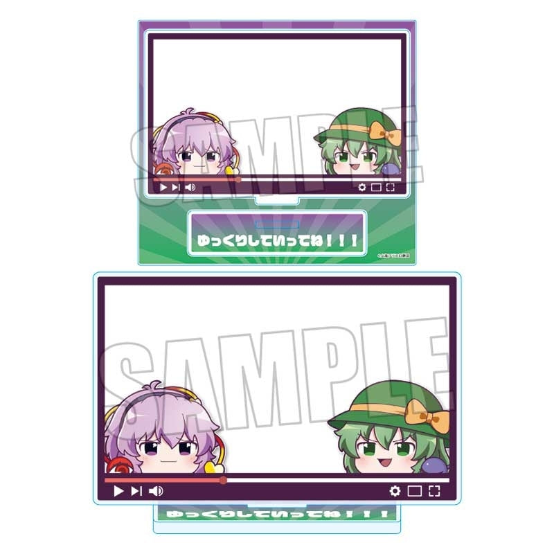 【Pre-Order】"Touhou Project" Acrylic Memo Stand  Satori Komeiji & Koishi Komeiji (Yukkuri) (Resale) <Bellhouse> [*Cannot be bundled]