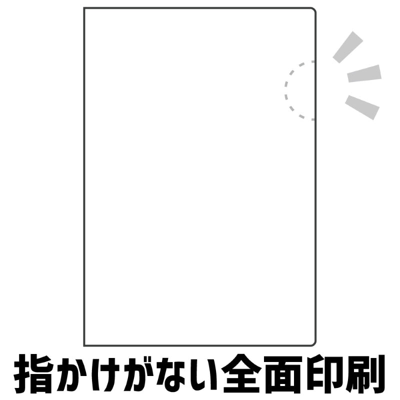 【Pre-Order】ソードアート・オンライン オルタナティブ ガンゲイル・オンラインII クリアファイル 集合 キービジュアル《アズメーカー》【※同梱不可】