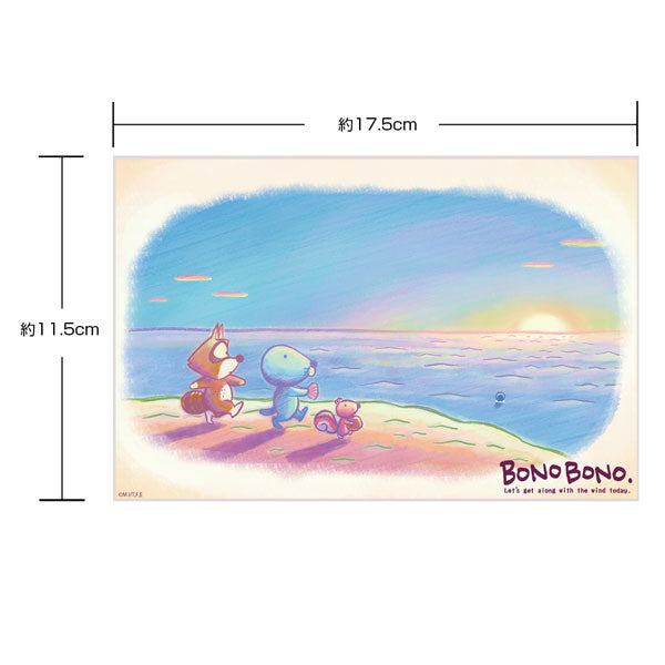 【Pre-Order】"Bonobono" Acrylic Art Stand <COSPA> [*Cannot be bundled]