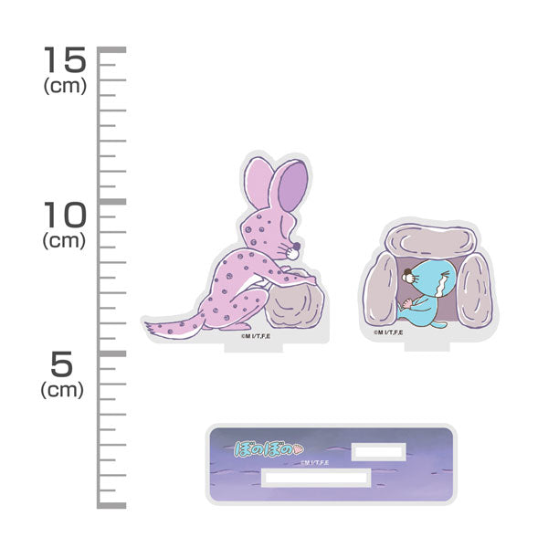 【Pre-Order】"Bonobono" The Putaway Man Diorama Acrylic Stand <COSPA> [*Cannot be bundled]