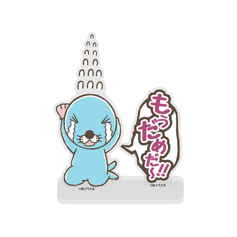 【Pre-Order】"Bonobono" Oh, God, no. - Quotes Acrylic Stand <COSPA> [*Cannot be bundled]