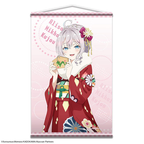 【Pre-Order】TV anime "Alya Sometimes Hides Her Feelings in Russian" B2 Tapestry Design 01 (Alya) <License Agent> [*Cannot be bundled]