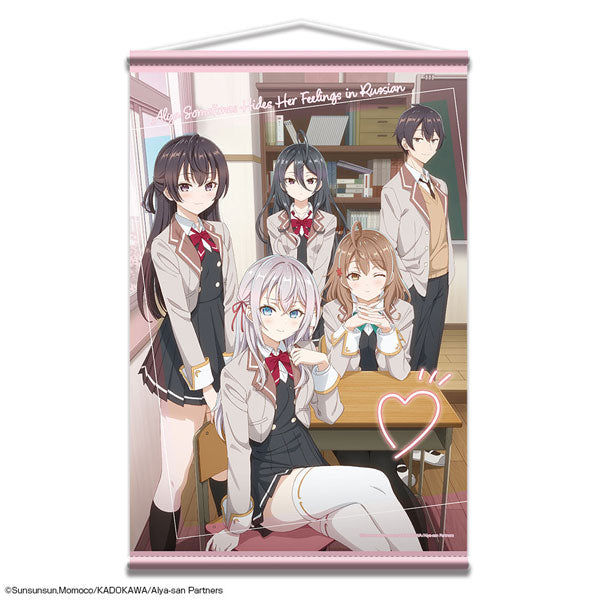 【Pre-Order】TV anime "Alya Sometimes Hides Her Feelings in Russian" B2 Tapestry Design 02 (Group) <License Agent> [*Cannot be bundled]