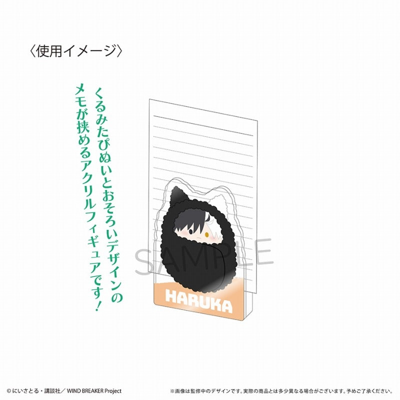 【Pre-Order】"WIND BREAKER" Acrylic Figure Memo Stand  Haruka Sakura <Tapioca> [*Cannot be bundled]